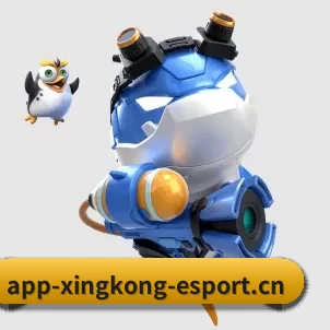 星空电竞 APP